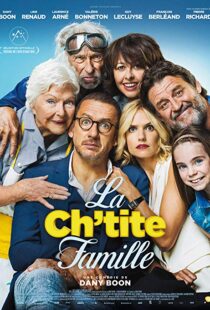 دانلود فیلم Family is Family 20189974-1624830802