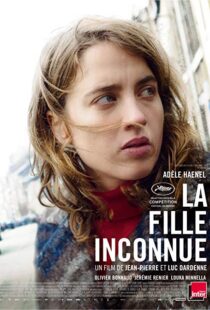 دانلود فیلم The Unknown Girl 201615630-320561988