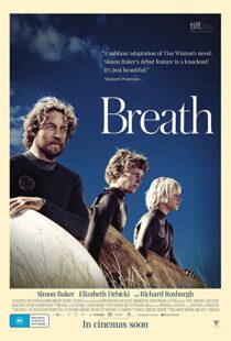دانلود فیلم Breath 201713986-2038917260