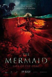 دانلود فیلم Mermaid: The Lake of the Dead 20188153-1680392229