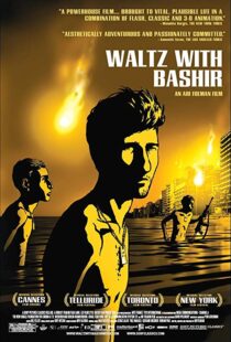 دانلود مستند Waltz with Bashir 20086339-257745910