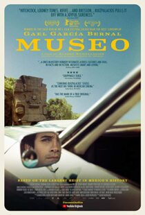 دانلود فیلم Museo 201819769-1142959743