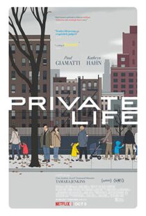 دانلود فیلم Private Life 20188518-932457383
