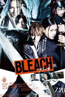 دانلود فیلم Bleach: Burîchu 20183885-2031896194