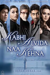 دانلود فیلم هندی Kabhi Alvida Naa Kehna 200619196-988769766