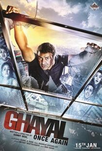 دانلود فیلم هندی Ghayal Once Again 201610400-1965747213