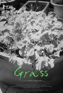 دانلود فیلم کره ای Grass 201822221-1393876076