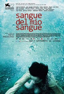 دانلود فیلم Blood of My Blood 20157175-1915282058