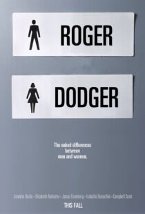 دانلود فیلم Roger Dodger 200218559-867418641