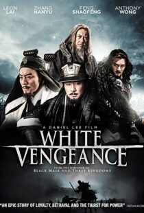 دانلود فیلم White Vengeance 20117152-143735830