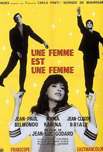 دانلود فیلم A Woman Is a Woman 196111571-1172839001
