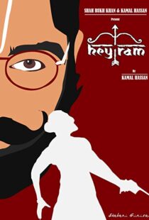 دانلود فیلم هندی Hey Ram 20005781-1273028669