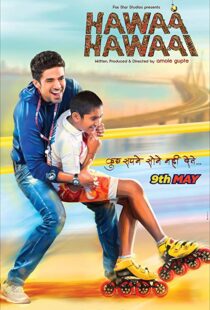 دانلود فیلم هندی Hawaa Hawaai 20149195-688064921