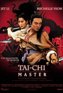 دانلود فیلم Tai-Chi Master 199310368-360373322