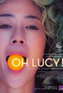 دانلود فیلم Oh Lucy! 201715861-1389206668