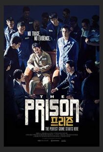 دانلود فیلم کره ای The Prison 201717191-1987630715