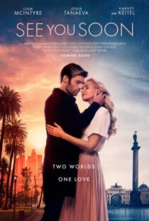 دانلود فیلم See You Soon 201918426-243393616