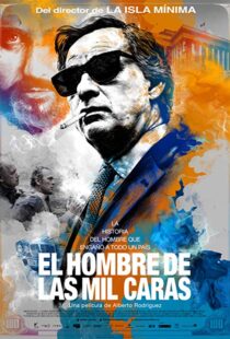 دانلود فیلم Smoke & Mirrors 20169520-1999442231