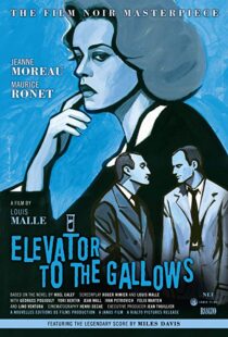 دانلود فیلم Elevator to the Gallows 19586944-470152197