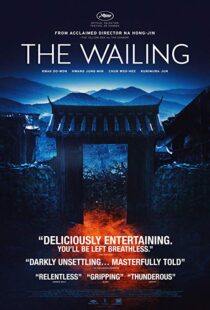 دانلود فیلم کره ای The Wailing 20166623-1588031190