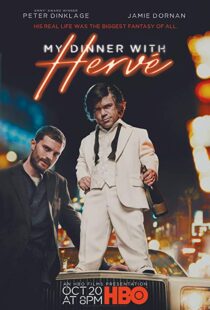 دانلود فیلم My Dinner with Hervé 20188549-1213832520