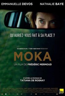 دانلود فیلم Moka 201612410-303462701