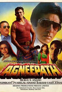 دانلود فیلم هندی Agneepath 199014354-803243595