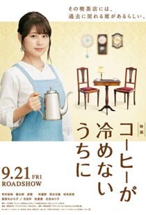 دانلود فیلم Café Funiculi Funicula 201817979-1380780397
