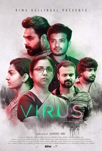 دانلود فیلم هندی Virus 201916271-985963868
