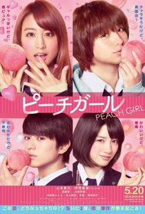 دانلود فیلم Peach Girl 201715054-1172627747