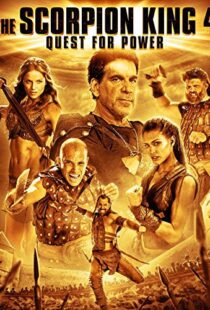 دانلود فیلم The Scorpion King 4: Quest for Power 201513415-1966512811