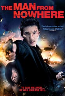 دانلود فیلم کره ای The Man from Nowhere 20103325-2105325689