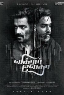 دانلود فیلم هندی Vikram Vedha 20175657-1105127646