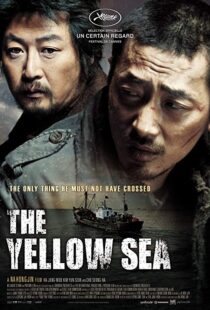دانلود فیلم کره ای The Yellow Sea 20106239-987158048
