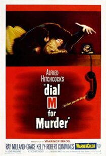 دانلود فیلم Dial M for Murder 195417552-1969621874