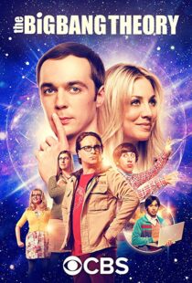 دانلود سریال The Big Bang Theory7821-353765933