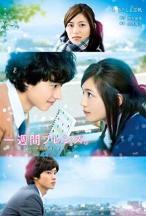 دانلود فیلم One Week Friends 20178768-1579047047