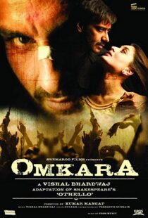 دانلود فیلم هندی Omkara 20065840-1709195585