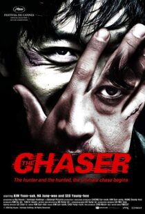 دانلود فیلم کره ای The Chaser 200812465-451575128
