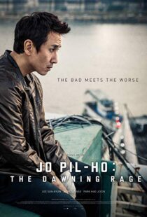 دانلود فیلم کره ای Jo Pil-ho: The Dawning Rage 201918122-1870096346