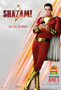 دانلود فیلم Shazam! 201920698-7722277
