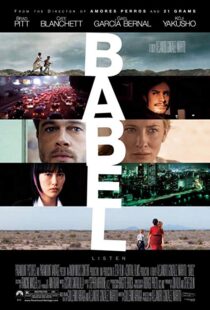 دانلود فیلم Babel 20065021-566521780