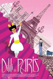 دانلود انیمیشن Dilili in Paris 201814965-1158493570