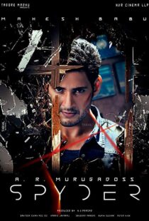 دانلود فیلم هندی Spyder 20179614-20948668