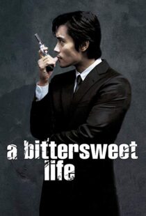 دانلود فیلم کره ای A Bittersweet Life 200516332-1162764579