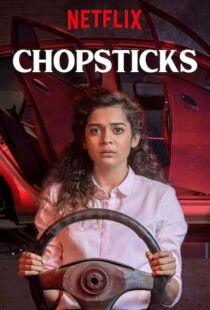 دانلود فیلم هندی Chopsticks 201910090-2143033799