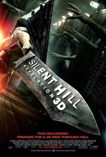 دانلود فیلم Silent Hill: Revelation 201222294-1934087325