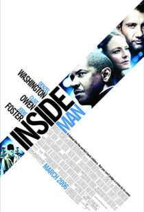 دانلود فیلم Inside Man 20065051-993322573