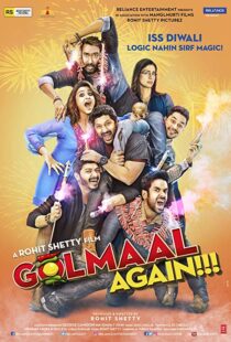دانلود فیلم هندی Golmaal Again 201715007-1640187907