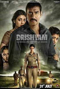 دانلود فیلم هندی Drishyam 20153141-730220853